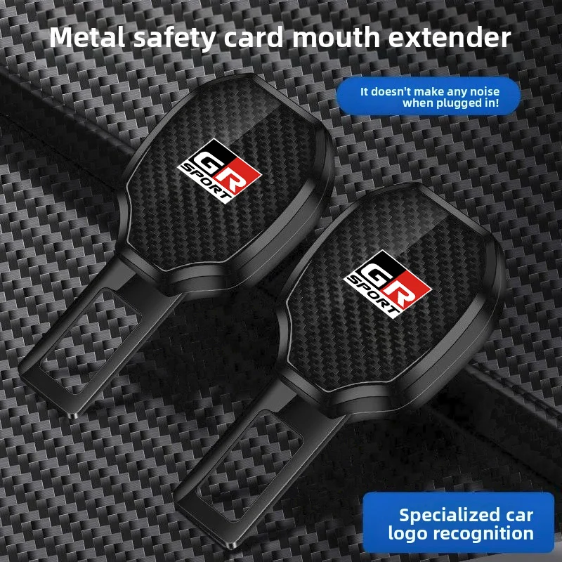 자동차 안전벨트 클립 카본 연장 래치 버클 플러그 자동차 액세서리 GR 스포츠 도요타 하이에이스 수프라 프리우스 캠리 타코마용