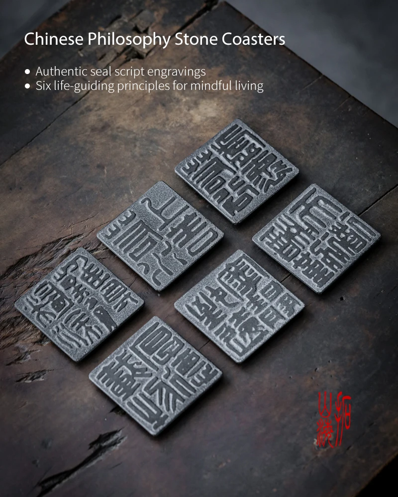 Teeuntersetzer aus schwarzem Basalt mit chinesischer Philosophie-Gravur, künstlerische orientalische Tee-Kunst, handgefertigte Teezeremonie-Dekoration, Geschenk für Teeliebhaber – Detail 1