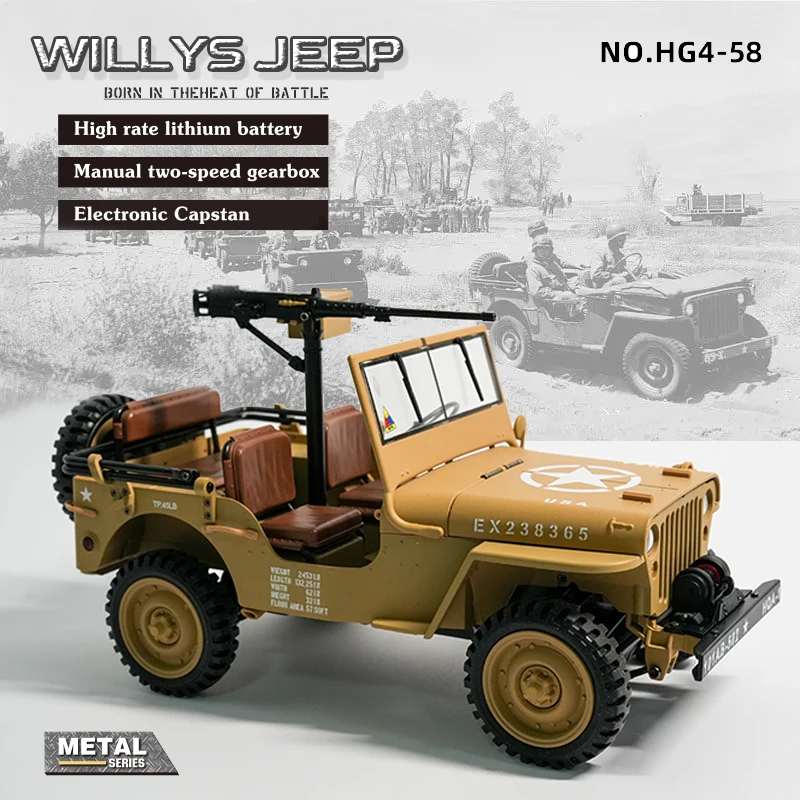 1/14 HG4-58 Willys Jeep Alloy Model RC Electric Remote Control