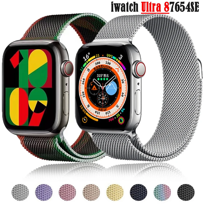 Milanese Loop Watch Band Strap Apple Strap Apple
