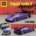 Pagani Zonda R