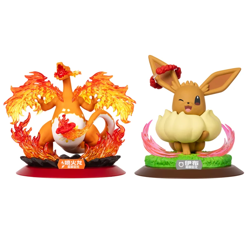  애니메이션 액션 피규어 Gigantamax Charizard   수집용 피규어 포켓 몬스터 홈 장식 장난감 선물