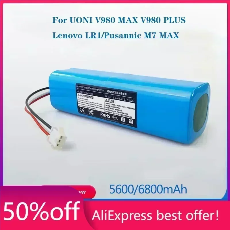 

Литий-ионный аккумулятор для пылесоса Proscenic Pusanick M7MAX M8Pro Lenovo LR1