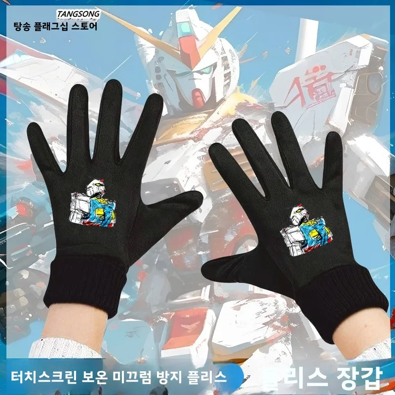 따뜻한 양털 안감 겨울 터치스크린 사이클링 장갑 남녀공용 일본 모바일 슈트 건담 애니메이션에서 영감을 받은 남녀공용 장갑