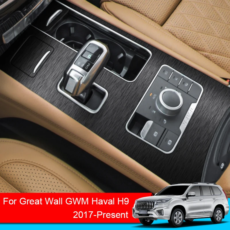 

Автомобильная наклейка для внутреннего интерьера для Great Wall GWM Haval H9 2017-2025 подъемная оконная панель наклейка коробка передач защитная пленка авто аксессуар