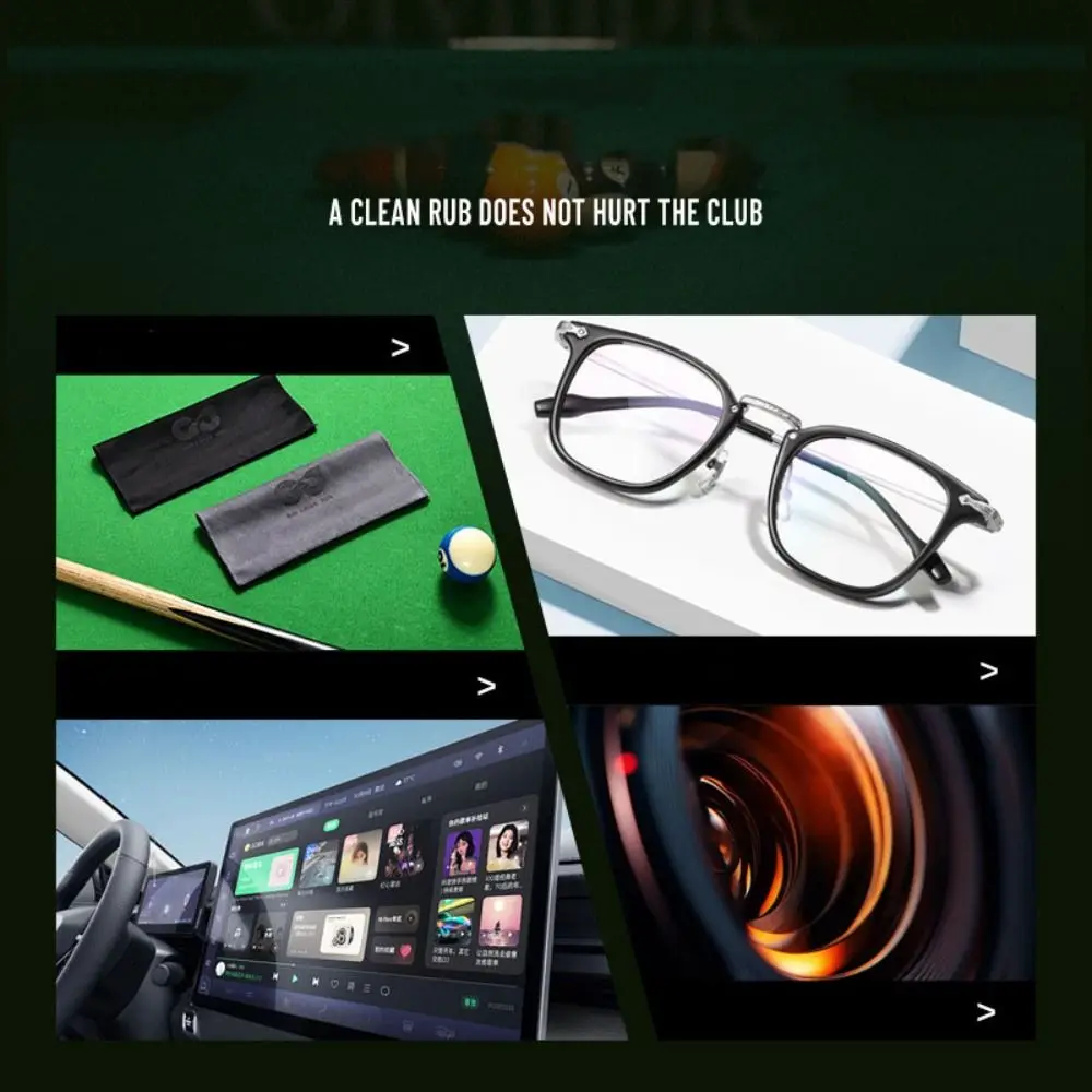 Multi-Function Soft Pool Cue Cleaning Towel Rod Wiping Washable Cleaning Cloth Billiard Accessories Microfiber Snooker Towel