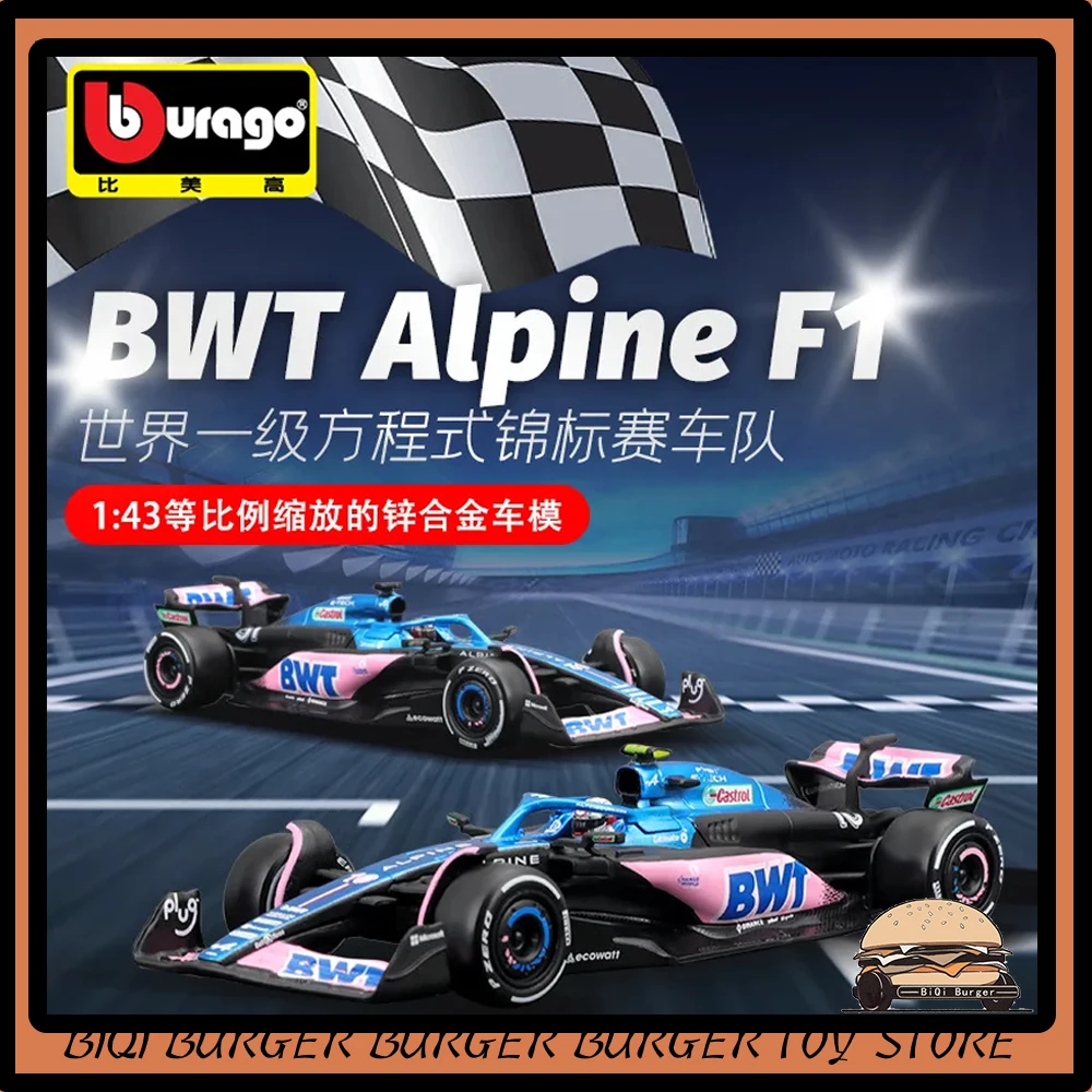 

Коллекционная модель автомобиля Bburago 1:43 BWT Alpine F1, модель автомобиля #10 Pierre Gasly #31 Esteban Ocon, коллекционные игрушки для взрослых, подарок, 2023