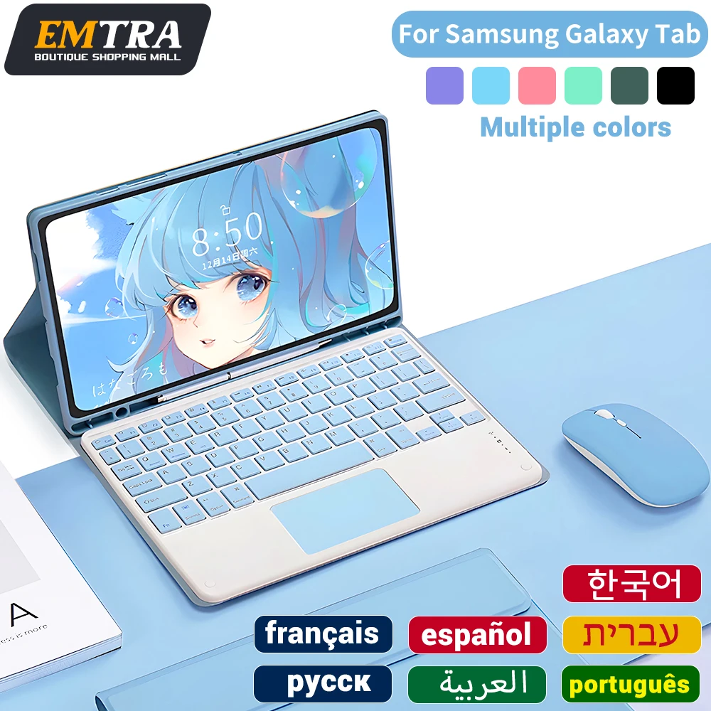 Tastiera Cover Per Tablet Samsung Per Samsung Galaxy Tab A8 10.5 A7 S6 Lite Cover Per Tablet Per Samsung Tab 10.4 S7 Fe S8 Plus Case