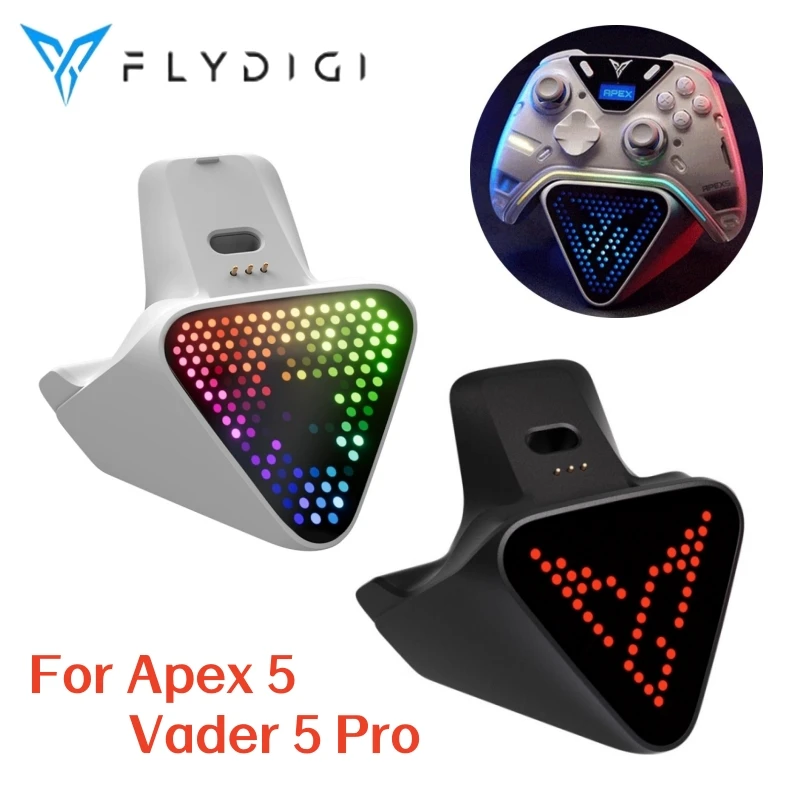 オリジナル Flydigi APEX 5 充電ドック 2 プロカスタマイズ GIF RGB