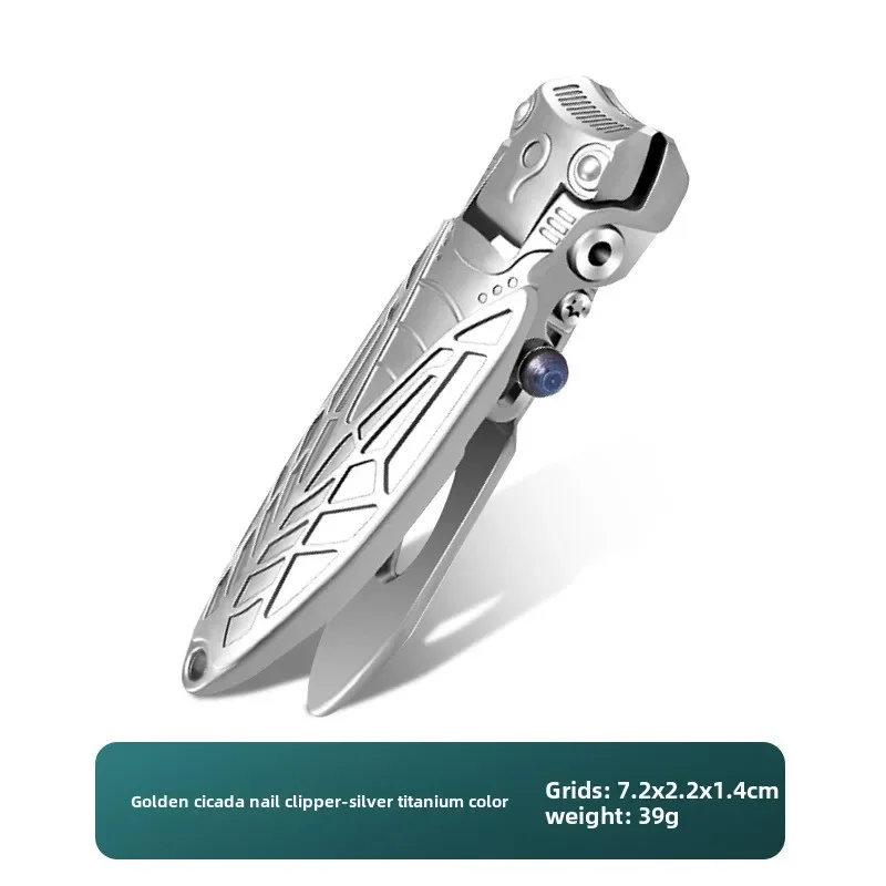 Nail Clipper Golden cicada Splash proof Household Stainless steel Large opening
