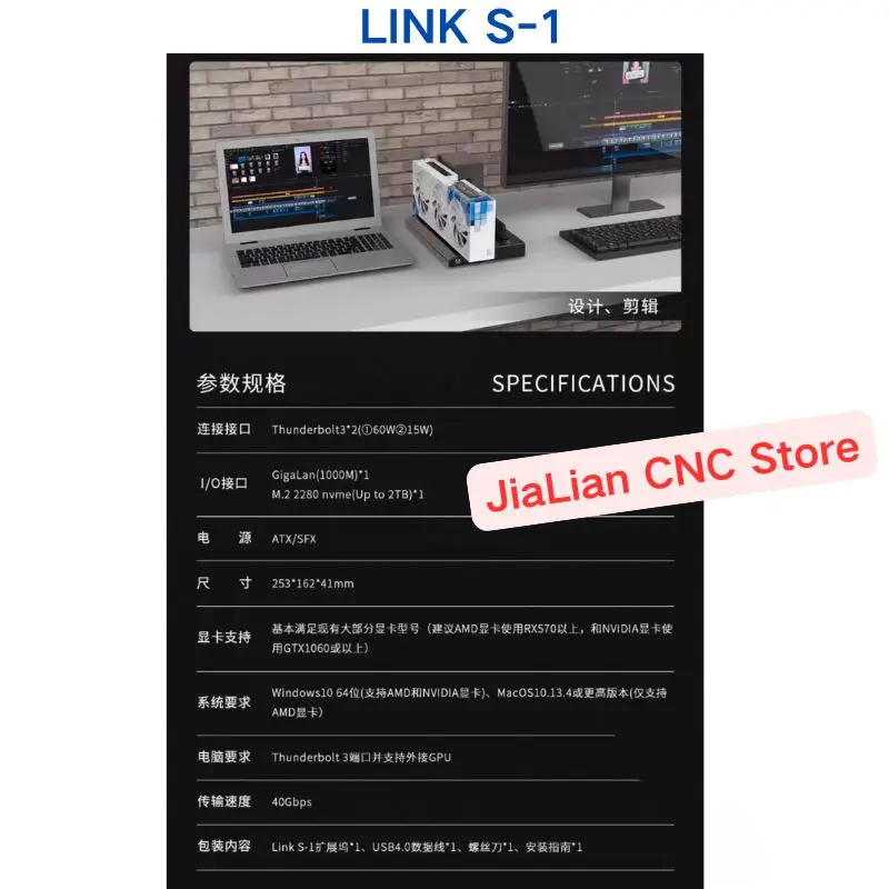PELADN LINK S-1 Thunderbolt 3/4 USB-C 도킹 스테이션의 새로운 기능, MacBook/Dell/HP/노트북용 12-in-1 트리플 디스플레이 HDMI/DP 4K