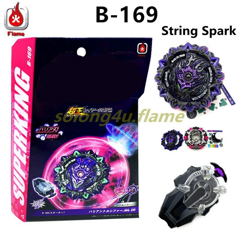 Solong4u B-169/B-00-169 Super King Variant Lucifer/First Uranus Spinning Top Toys for Children