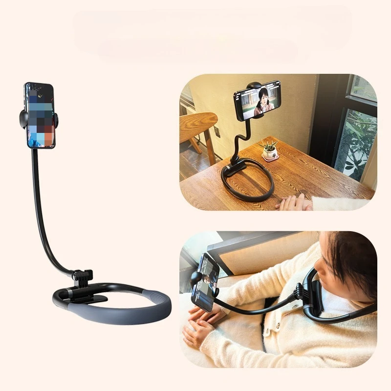 Hands-Free Adjustable Neck Mount Phone Holder
