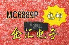 

Модуль Бесплатная доставка MC6889P 20 шт./партия