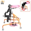 Pediatric Standing Frame Rehabilitation equipment for standing exercises in children with cerebral palsy Support Customization 6