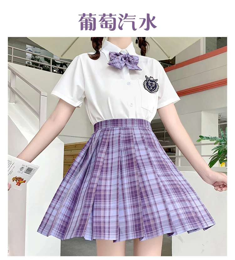 plaid skirt New Korean version of pleated skirt 2022 high waist summer women's skirt sexy plaid mini skirt dance skirt brown skirt