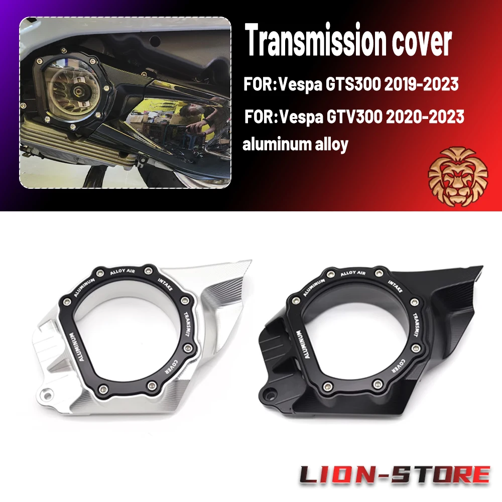Intake transmission cover FOR VESPA GTV300 GTS300 GTS 300 2019 2020 2021 2022 2023 motorcycle accessories aluminum alloy