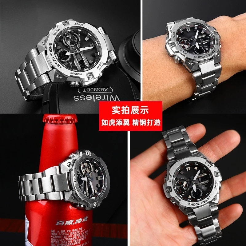 For Casio G-shock watch Men's Steel Heart GST-B400-1A Stainless