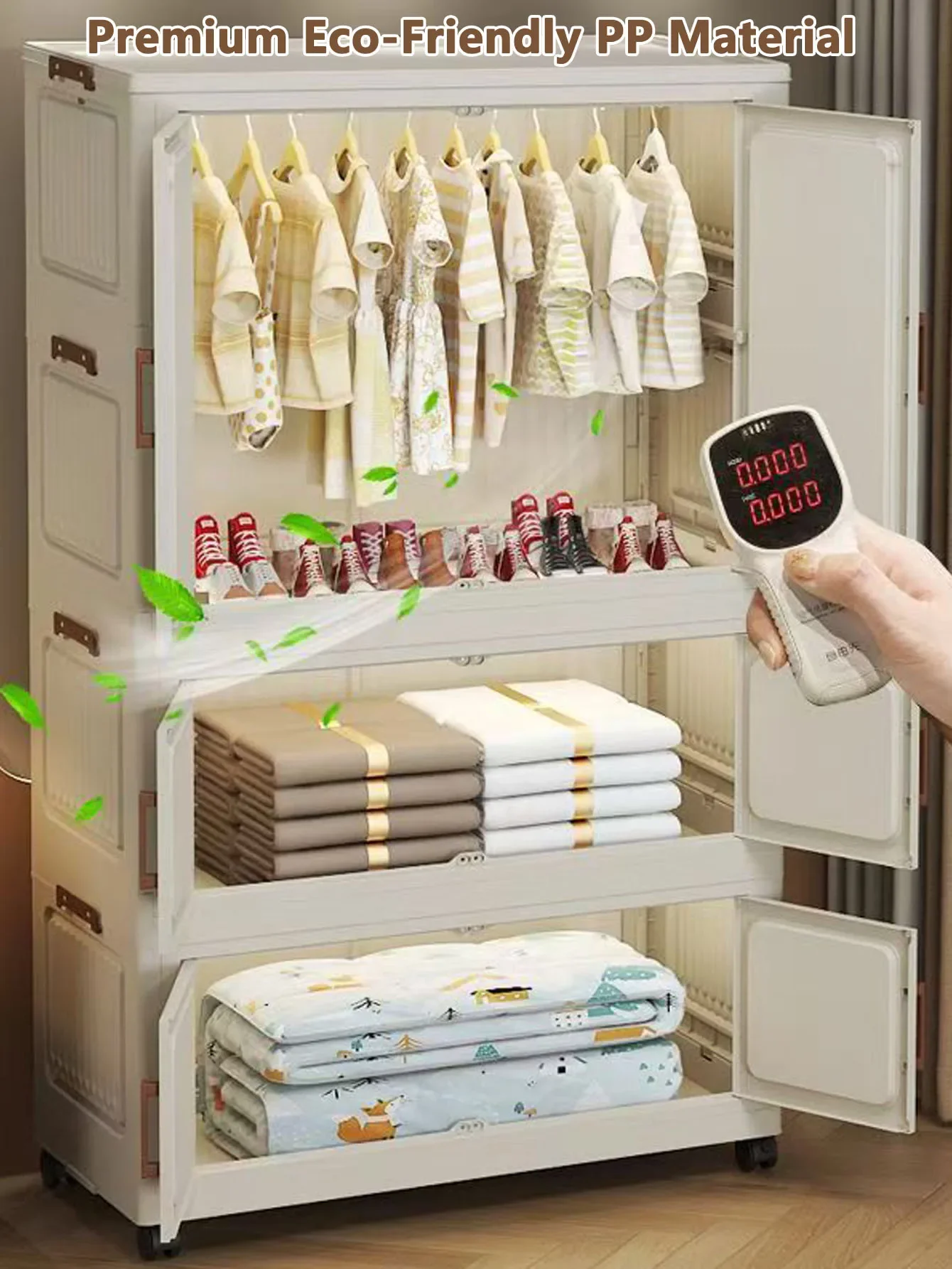 خزانة ملابس خشب 4 رفوف