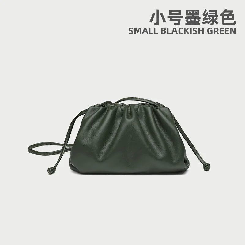 thumbnail image 1 of Soft PU Leather High-Quality Small Cloud Crossbody Shoulder Bags for Women - Fashionable New Messenger Style  

---, 1 of 10