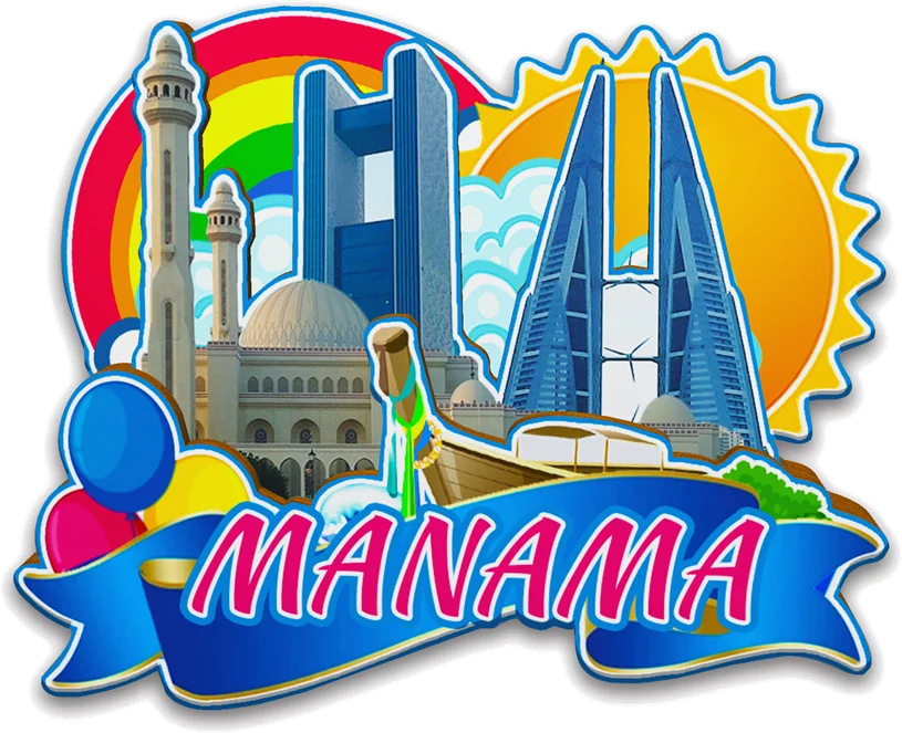 Decorative Magnets for Al uharrag Manama Riffa Bahrain City Landmark Travel Souvenirs 3D Wooden Fridge Stickers Delightful Gifts