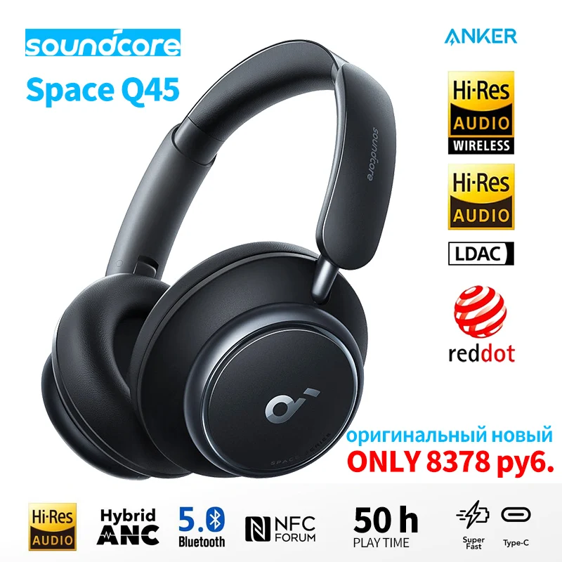 Space One Active Noise Cancelling Headphones by Anker - 40H Playtime, LDAC  Hi-Res Audio, Bluetooth 5.3, Clear Calls