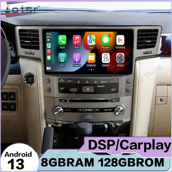Receptor Multimedia Android Auto para Lexus LX570 2007~2015, GPS, Navegación Inteligente, Radio para Auto, Receptor Estéreo con Video, Unidad Principal 1