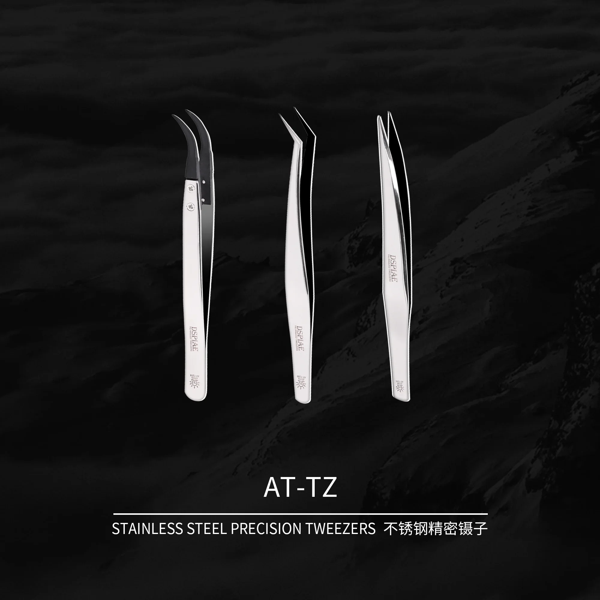 

DSPIAE AT-TZ01~TZ08 Tweezers Anti-static Electricity Tweezers Assembly Model Building Tools for Gundam Model Hobby DIY Tools