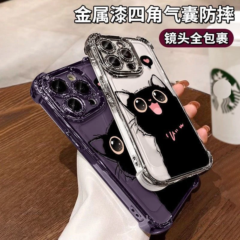 Love Black Cat Electroplate Shockproof Clear Armor Phone Case