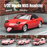 1/32 Mazda MX-5 Miniature Diecast Miata RoadSter Toy Car Model Sound & Light Doors Openable Collection Gift for Children Boy Kid 1