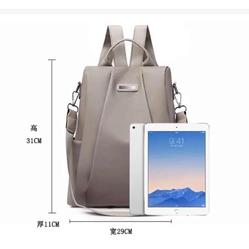 ٱ   賶  賶, м  賶,  뷮 ,  å