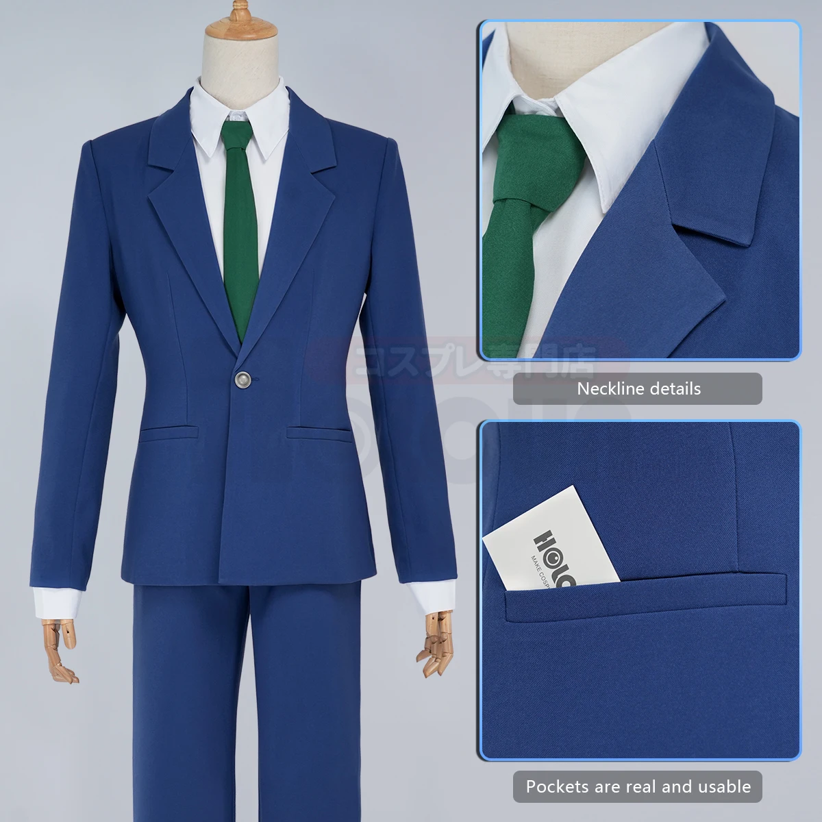  Detective Conan Jimmy Kudo Cosplay Suit – Shirt, Tie, Pants Set