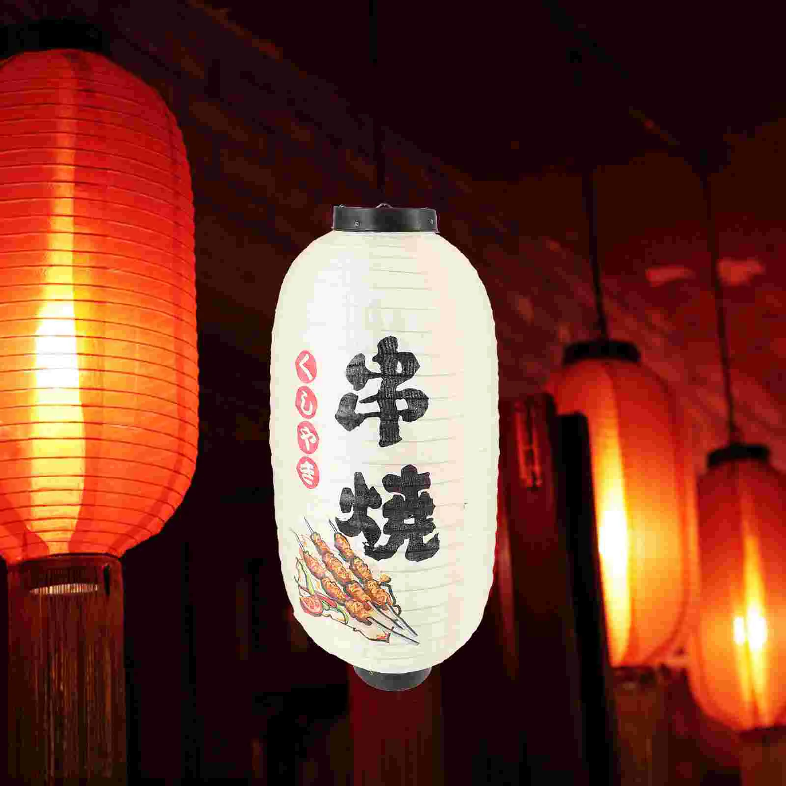 

Japanese Home Decor Traditional Hanging Home Decor Asian Home Decor Sushi Restaurant Door Home Decor Traditional Lampshade
