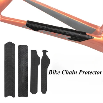 Silicone Bike Chainstay Protector 1