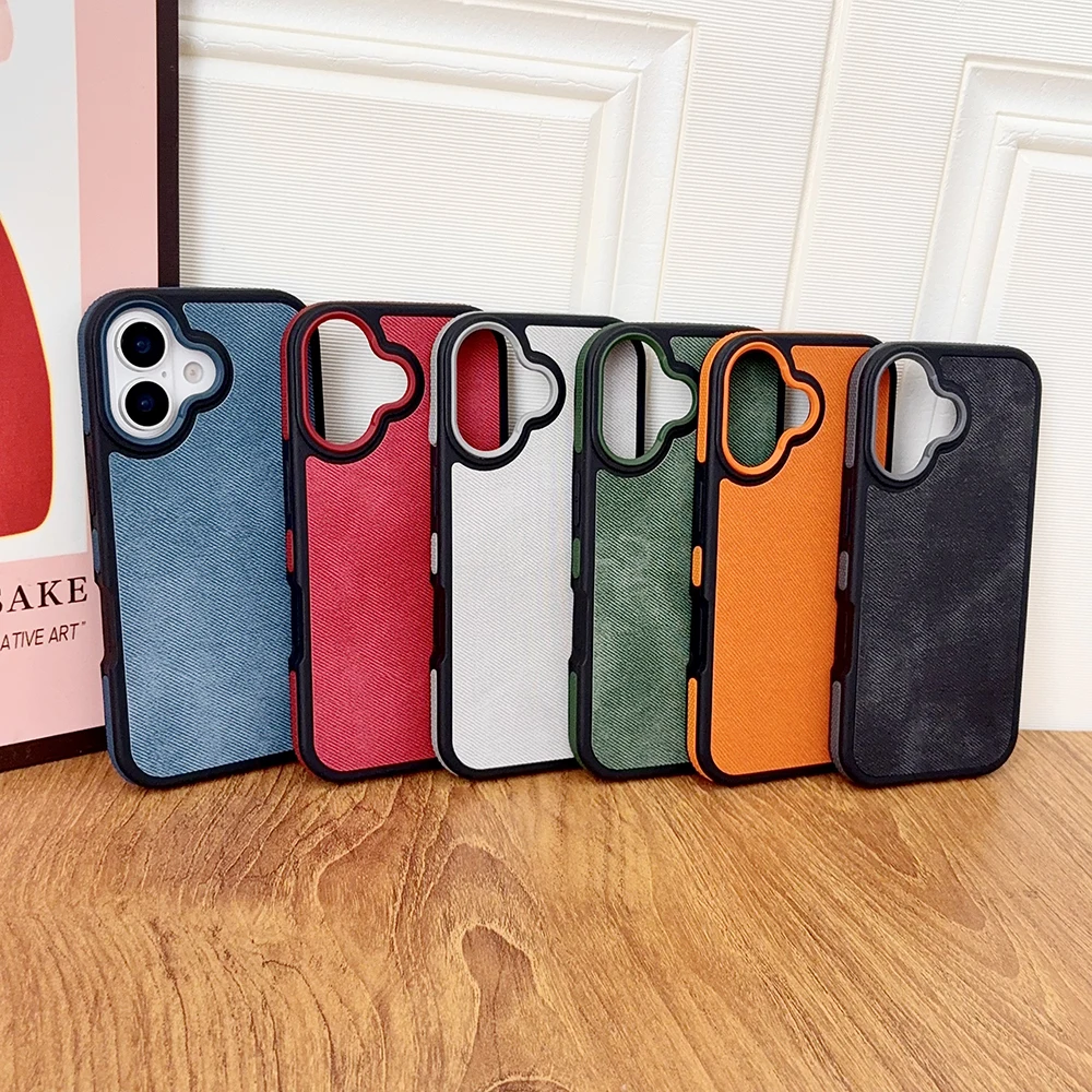 Luxury Retro Leather Texture Shockproof Soft Matte Phone Case Cover