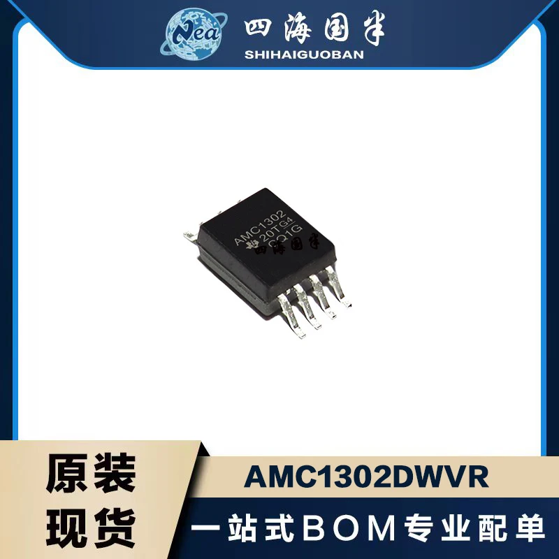 

NEW AMC1300DWVR AMC1301DWVR SOP8 AMC1302DWVR AMC1311DWVR AMC1302 AMC1311 NEW ORIGINAL Optocoupler