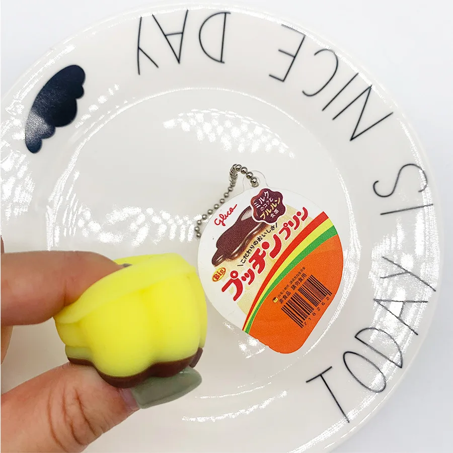 シミュレーション食品おもちゃプリンゼリーキーホルダー
