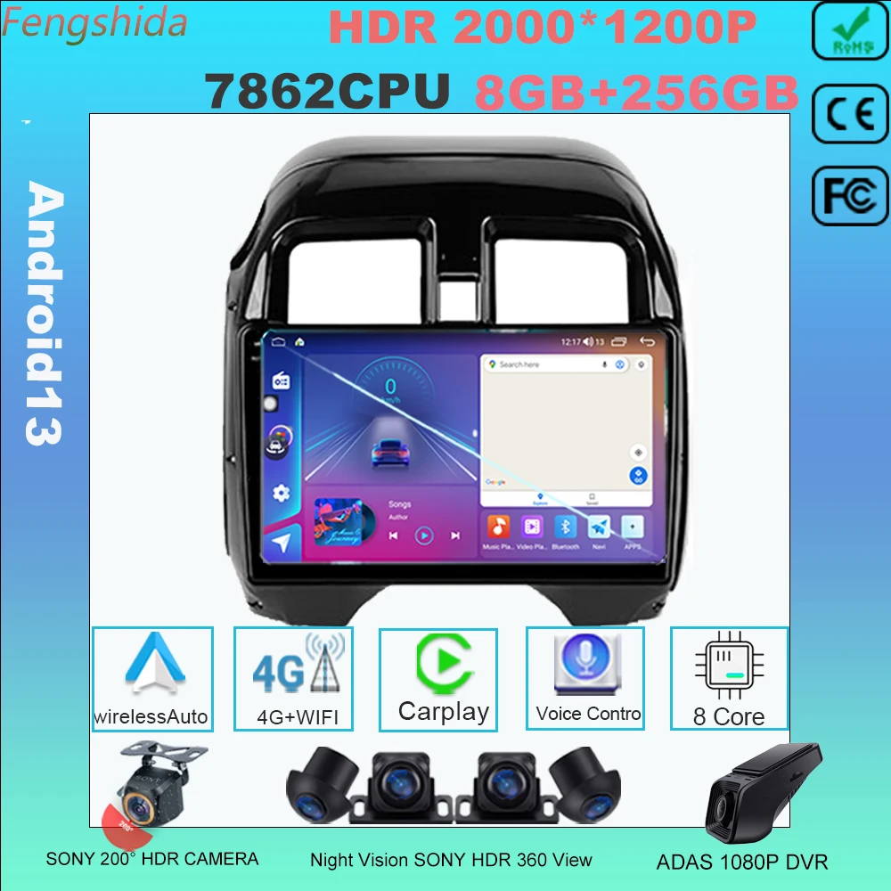 

Автомобильный Dvd-проигрыватель Android для Nissan латио N17 2014-2016, автомобильное радио, стерео, мультимедийный проигрыватель, GPS-навигация 7862, высокопроизводительный центральный процессор