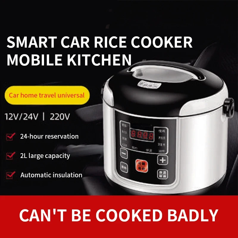 2024 24V Car mini rice cooker Big Truck Small car  self-driving car rice cooker Lunch Box Meal Heater  Travel  Camp Warmer 2L 4