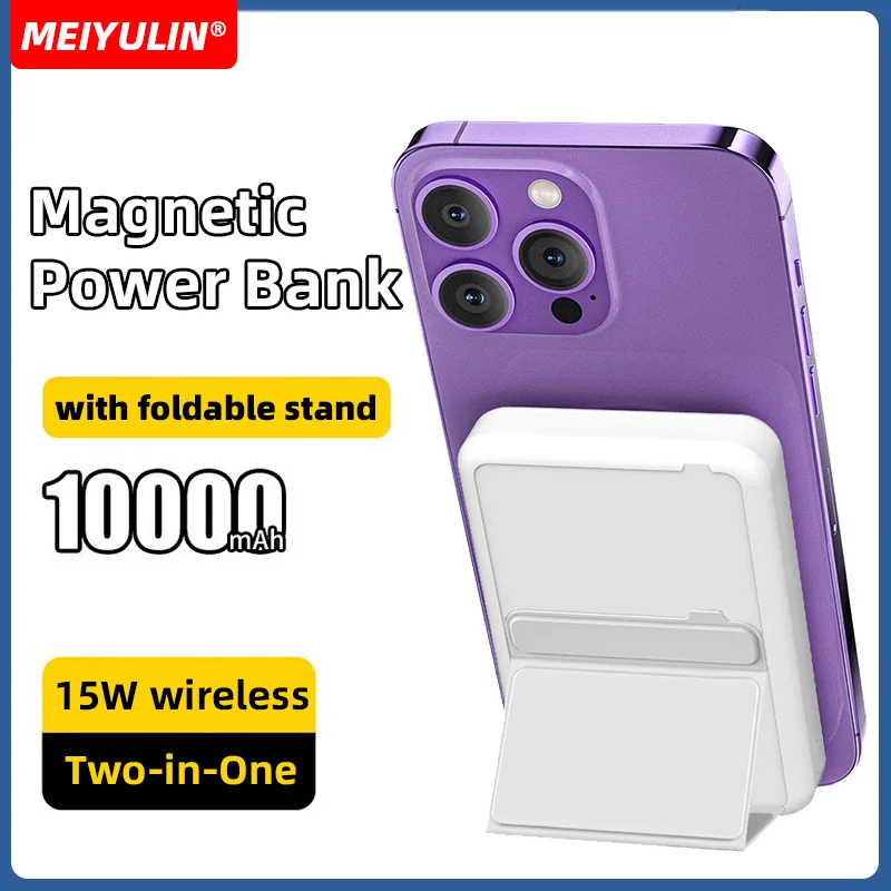 

Magnetic 10000mAh Power Bank 15W Wireless Fast Charger External Spare Battery Portable 5000mAh Powerbank For iPhone 15 Xiaomi