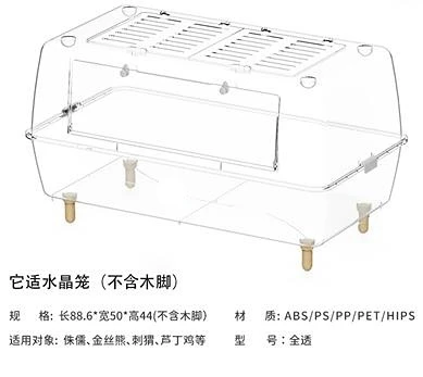 type1