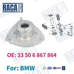 Rear Shock Spring Strut Mount - 1 Piece