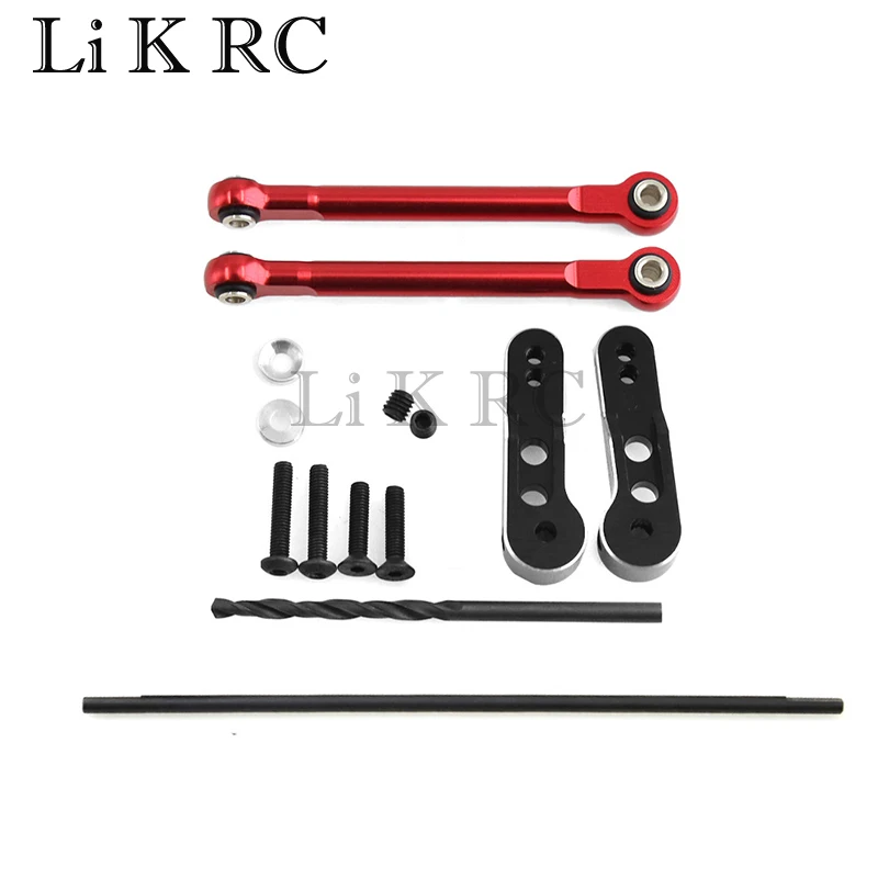 

Aluminum alloy front anti-roll bar short card modification upgrade accessories for UDR