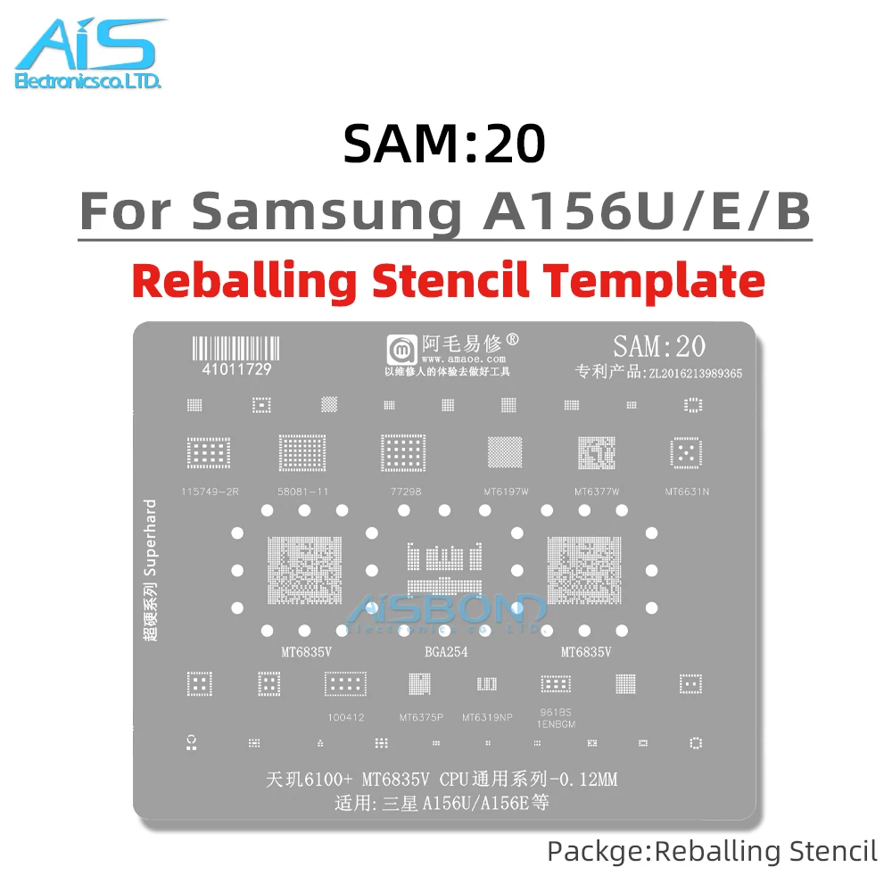Amaoe SAM1-20 BGA Reballing Stencil For Samsung All series A full range Exynos CPU RAM EMMC POWER Charger IC Tin Net Repair