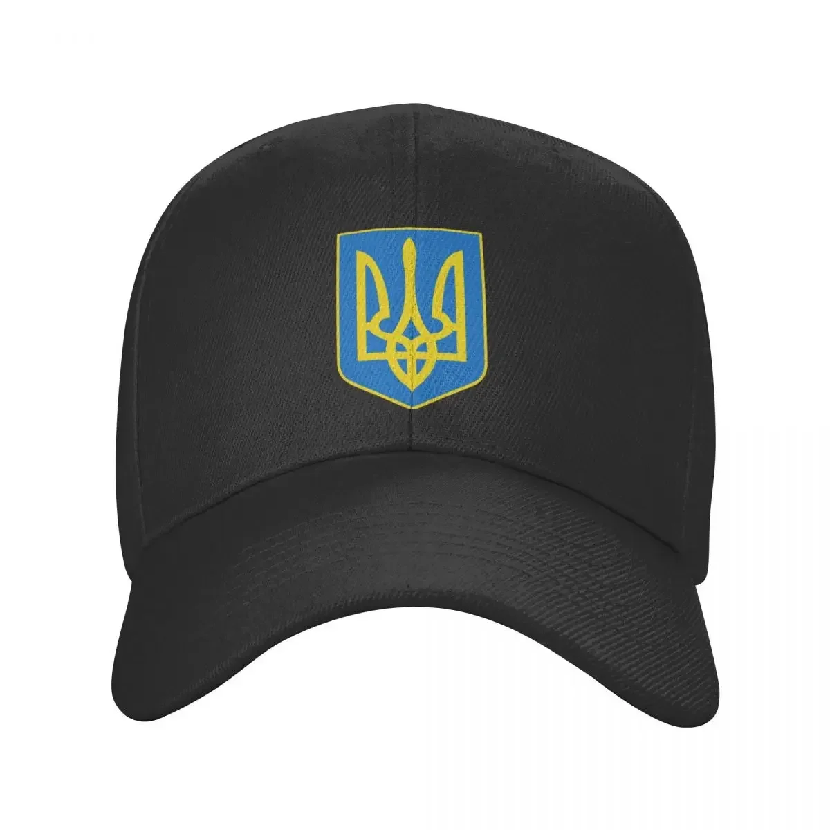 

Бейсболка унисекс с гербом Украины, Регулируемая Кепка для мужчин и женщин, с гербом Украины, для взрослых