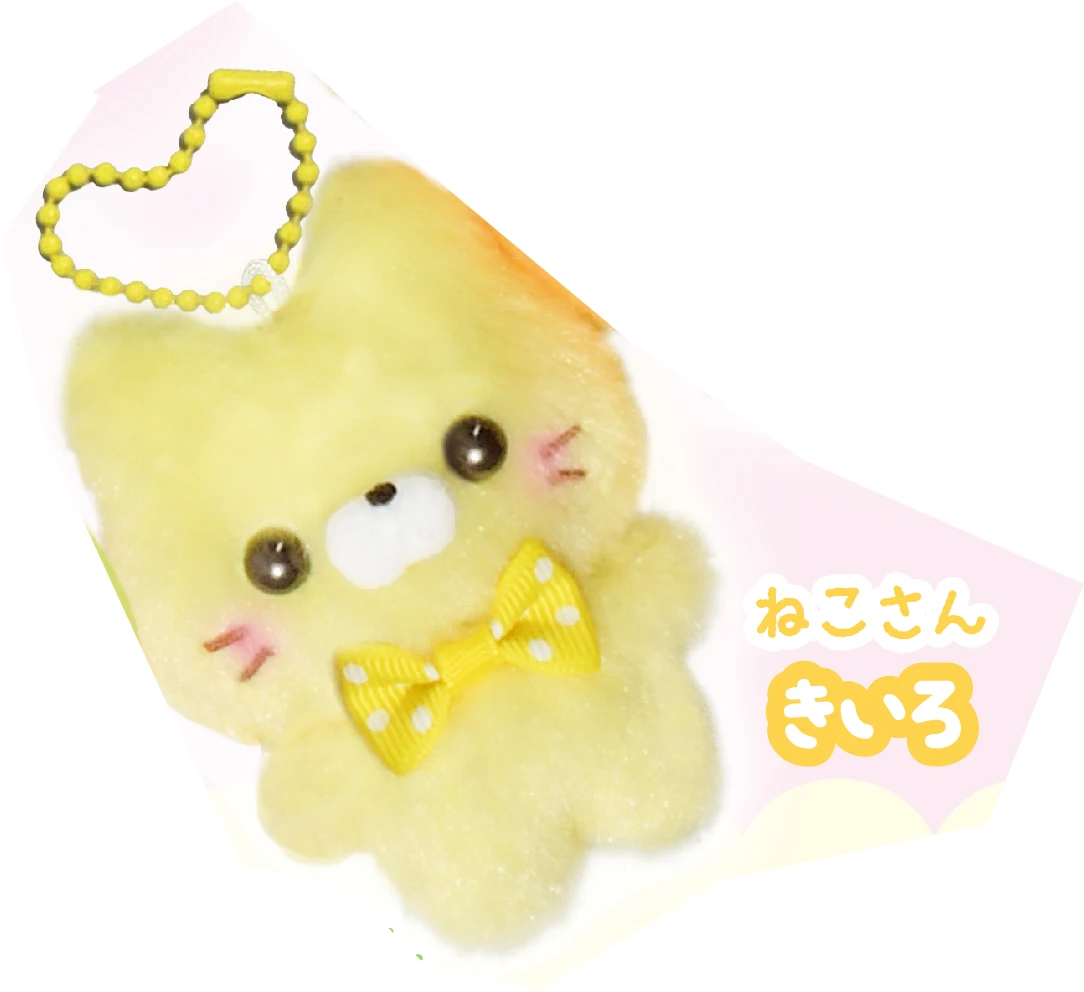 Yell World Sukuttotchi-san ~Oshioshikara~ stuffed toy cute
