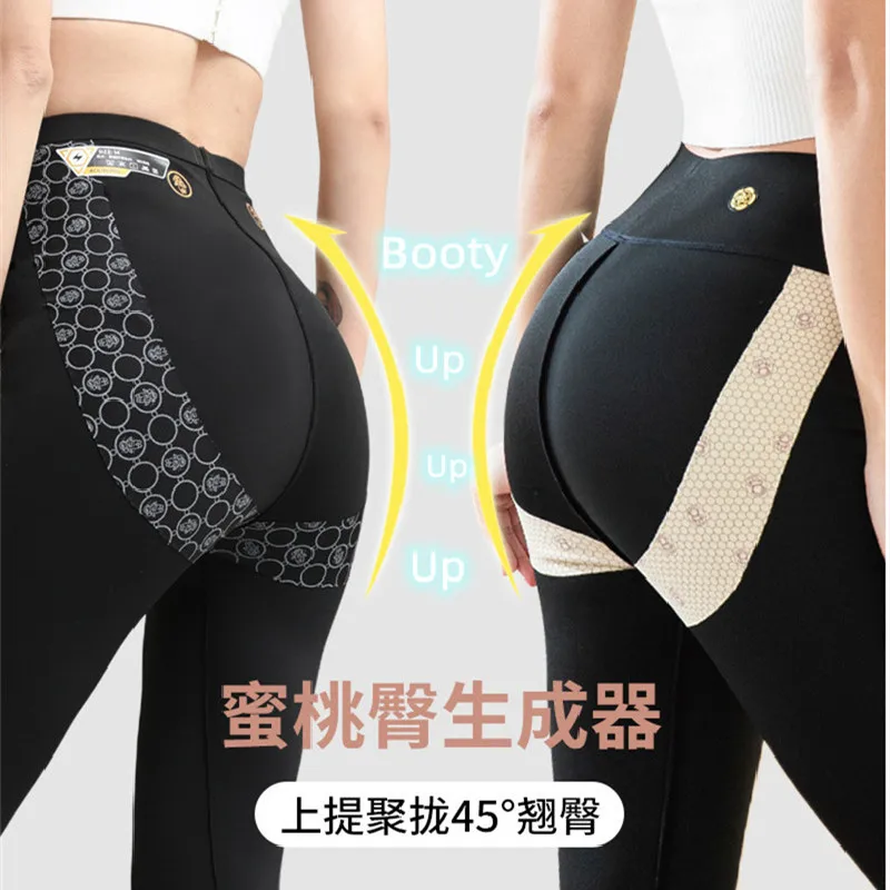 Рисунок 6 - Новинка, женские брюки в виде акулы