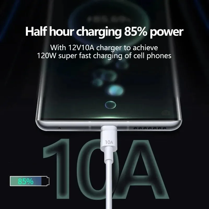 รูปสินค้า สายชาร์จ USB-C 10A 120W ชาร์จเร็ว สำหรับมือถือและแท็บเล็ต