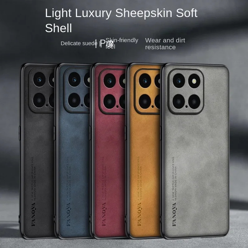 Luxury Leather Skin Feel Shockproof Case with Camera Protection