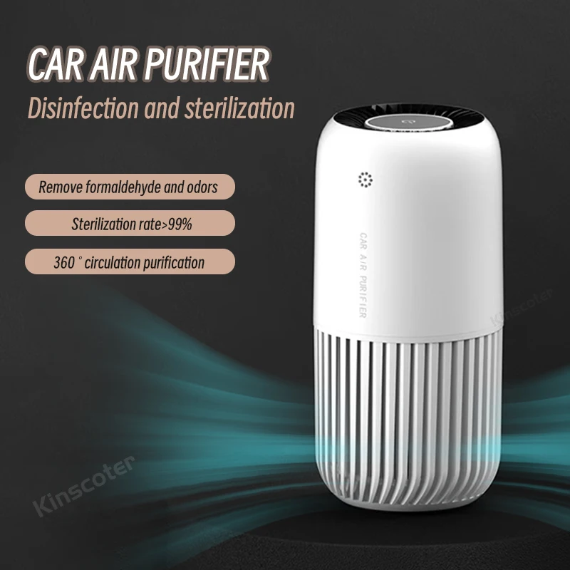 자동차 공기청정기 휴대용 usb 방향제 서큘레이터 스모크 클리너 자동차 홈룸 데스크톱 선물용 UV 살균기 라이트 포함
